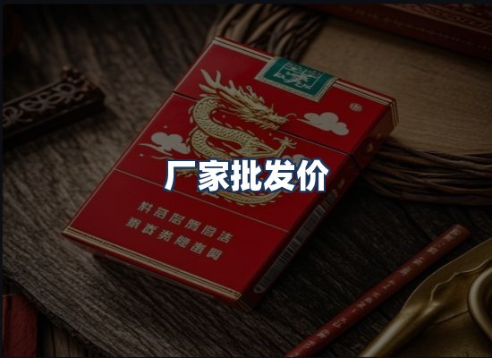直发优势